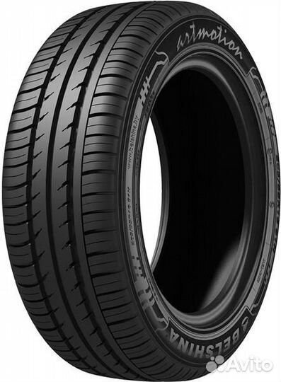 Белшина Artmotion Бел-330 215/65 R16 98H