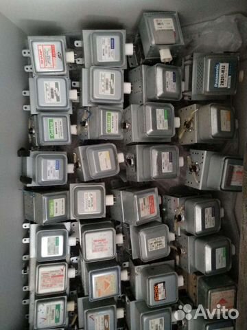 Магнитроны