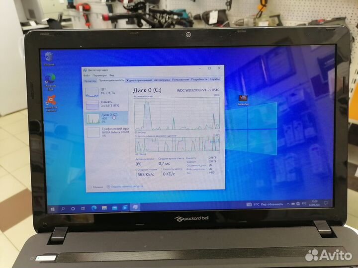 Ноутбук packard bell X16-960092 (спут)