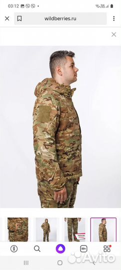 Куртка зимняя мультикам