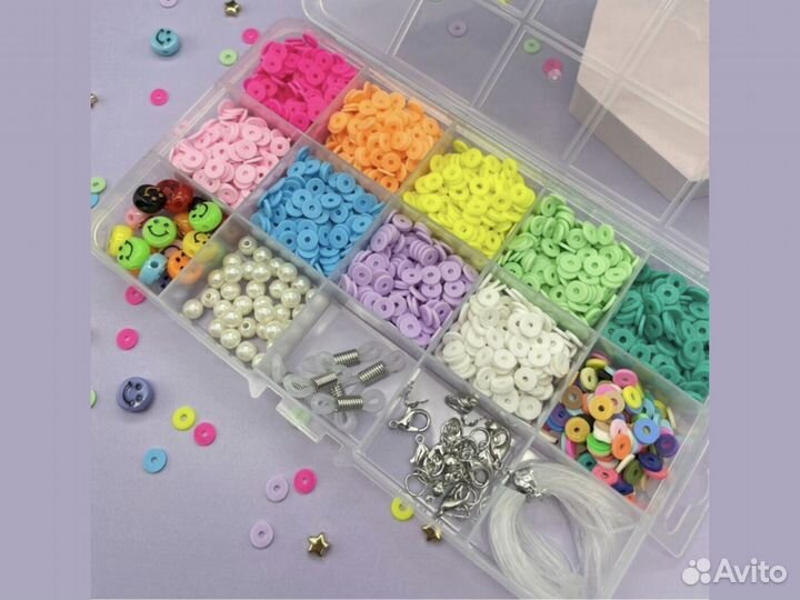 Набор бисера для плетения браслетов (подвесок)