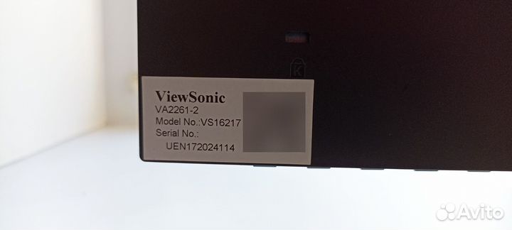 Монитор ViewSonic 2261-2