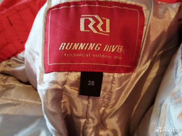 Горнолыжный комплект женский