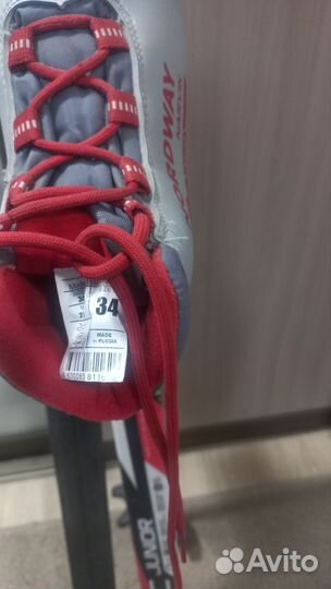 Лыжи детские