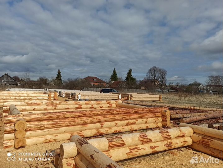 Строительство