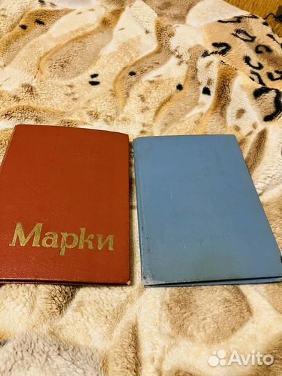 Почтовые марки