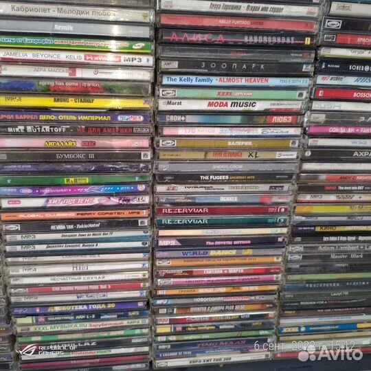 Музыка на дисках