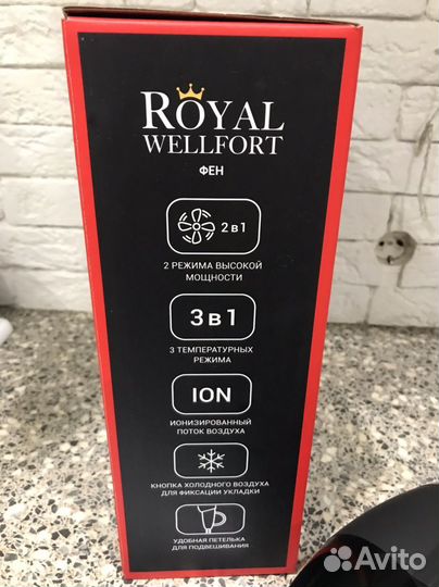 Фен новый Royal Wellfort
