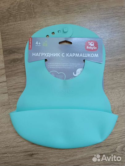 Нагрудник силиконовый новый