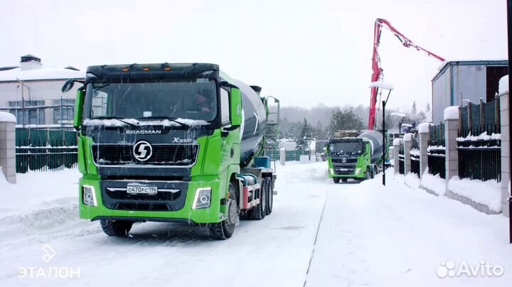 Бетон раствор