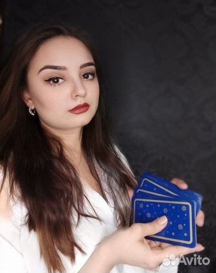 Гадание на картах, приворот, снятие сглаза