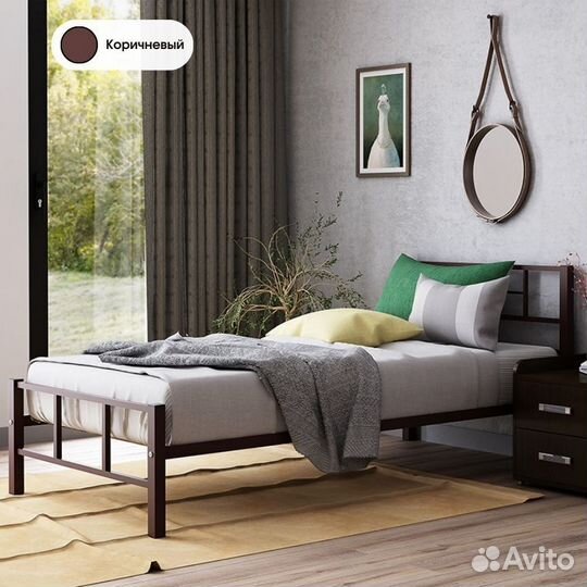 Полутораспальная кровать