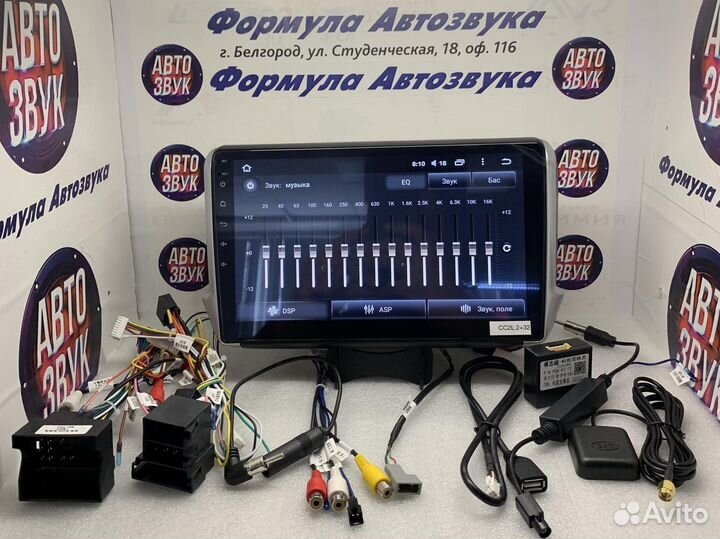 Штатная магнитола Peugeot 2008 1 208 2013 - 2020