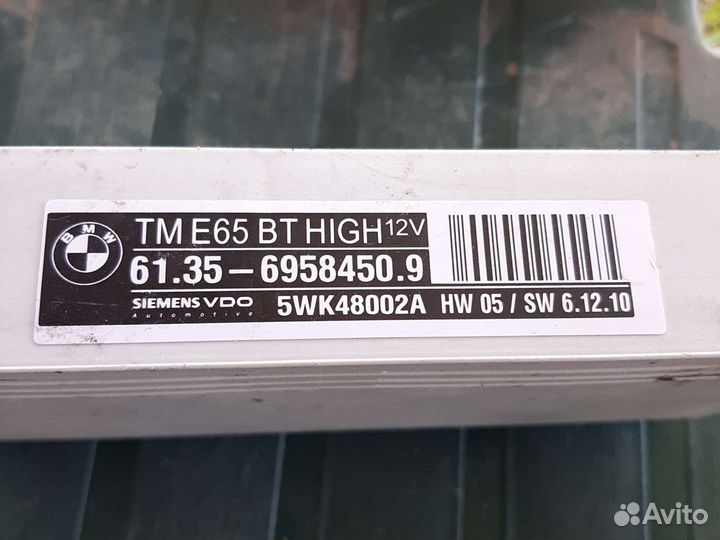 Блок комфорта BMW E65 7 series