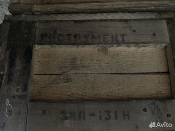 Зип комплект ЗИЛ 131, СССР