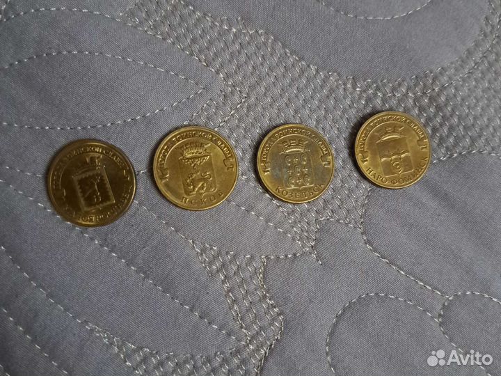 Монеты трудовой доблести