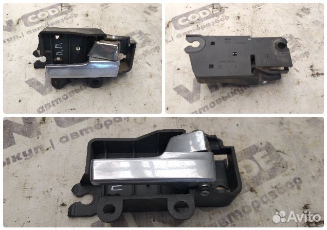 Ручка внутренняя правая Ford Kuga 1