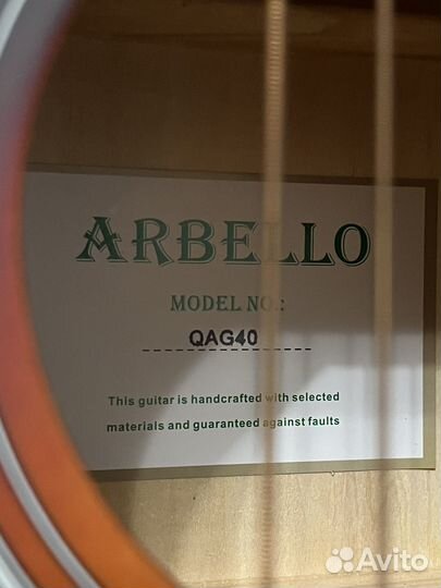 Электроакустическая гитара