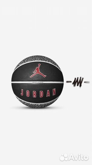 Мяч баскетбольный Nike Air Jordan Playground