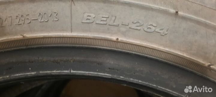 Cachland CH-861 17.5/65 R14