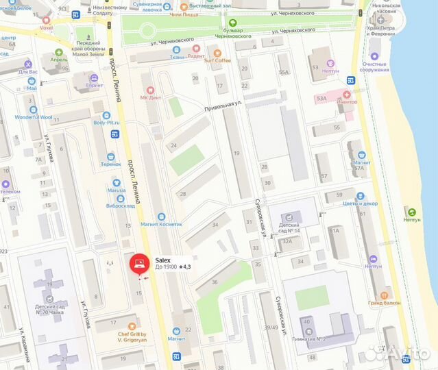 Ремонт телефонов планшетов электронных книг