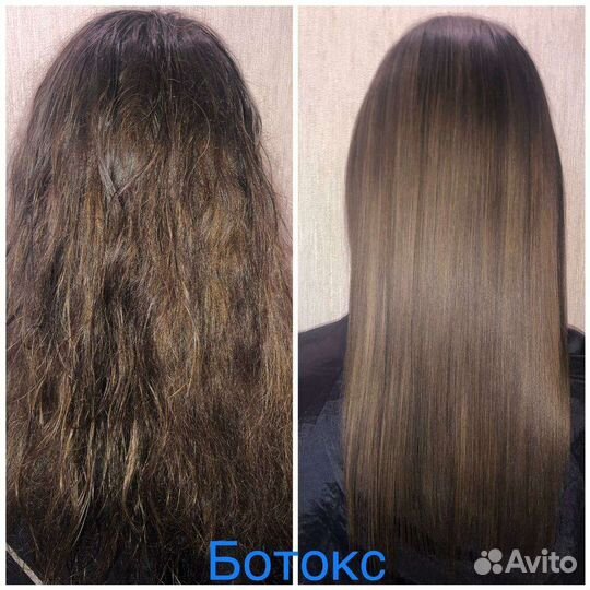 Кератиновое выпрямление/Ботокс/Нанопластика