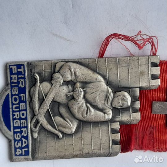 Знак Distinction Tir Federal Fribourg 1934 Серебро