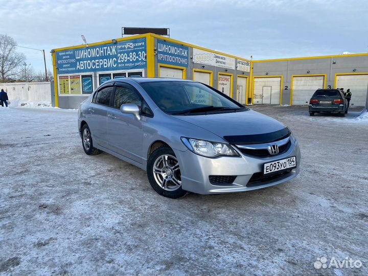 Срочный выкуп авто. Купим ваш автомобиль