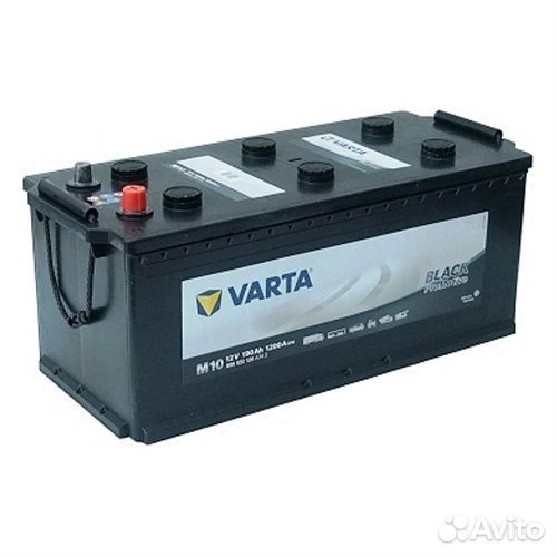 Аккумулятор 190Ач на Камаз