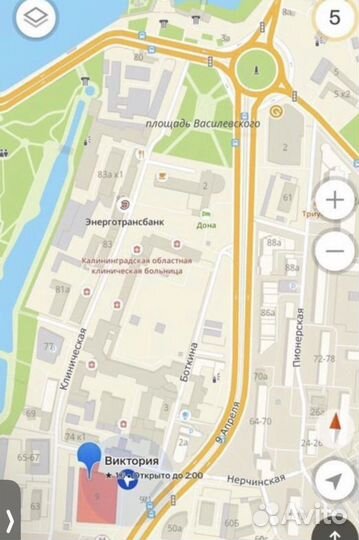 Защитное стекло Xiaomi Redmi - 10C