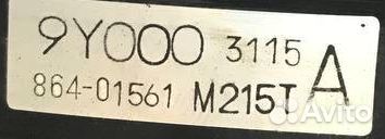 Вакуумный усилитель тормозов Nissan Teana J31