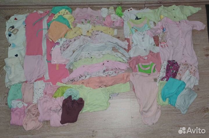 Детские вещи пакетом для девочек