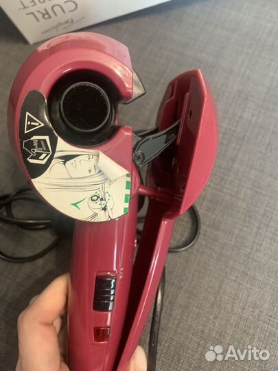 Стайлер babyliss