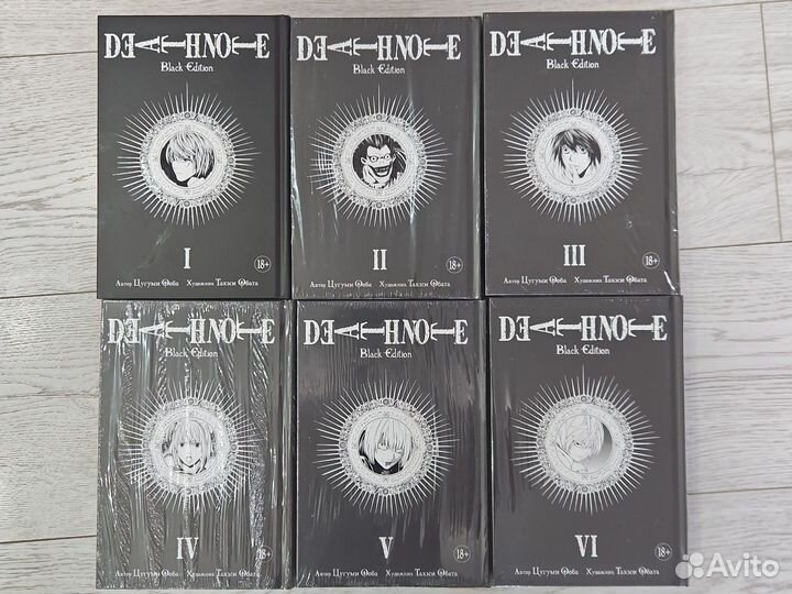 Манга Death note (все тома)