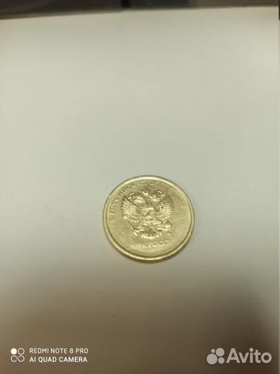 Непрочекан даты года и федерация