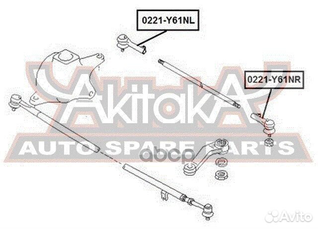 Наконечник рулевой тяги левый 0221-Y61NL asva