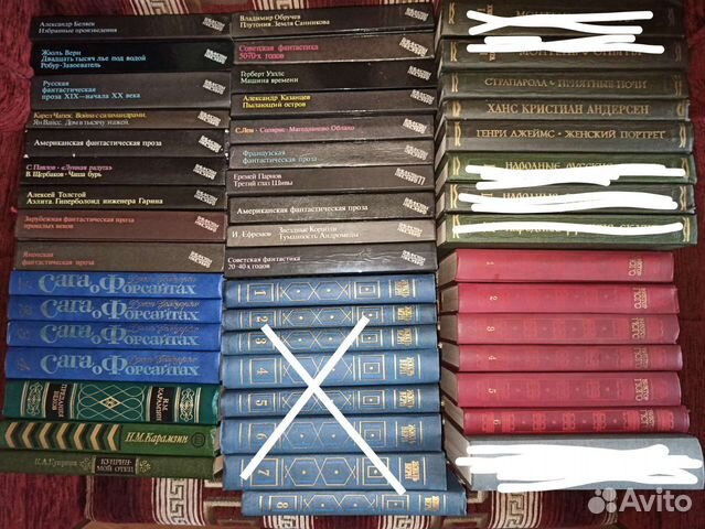 Книги (часть 6) фото1;2