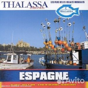 Various Artists: Thalassa Collection: Espagne (1 C