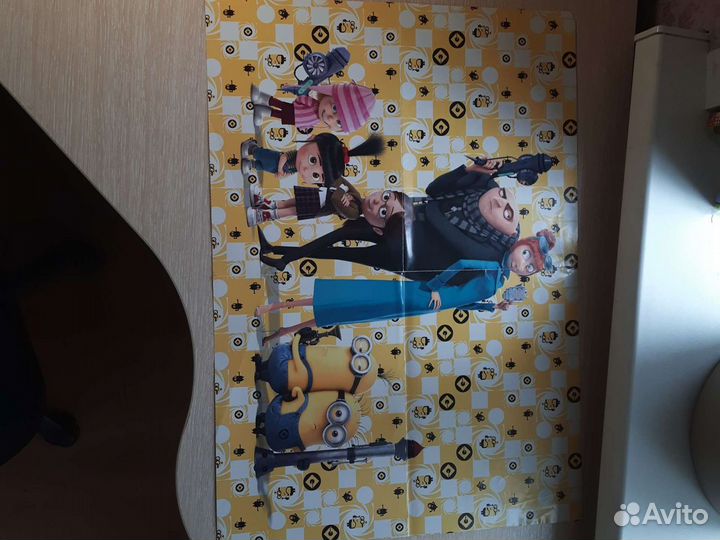 Альбом гадкий Я 3