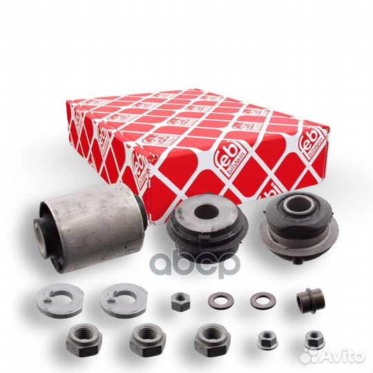 10379F 11019012275501IM31925400051HP 20233