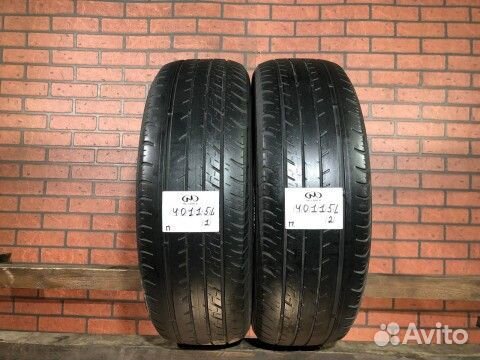 Dunlop Grandtrek ST30 225/60 R18 100H