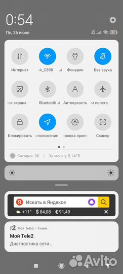 Телефон redmi 9С nfc 32 гб