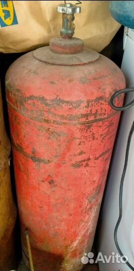 Газовый баллон бу 50 л