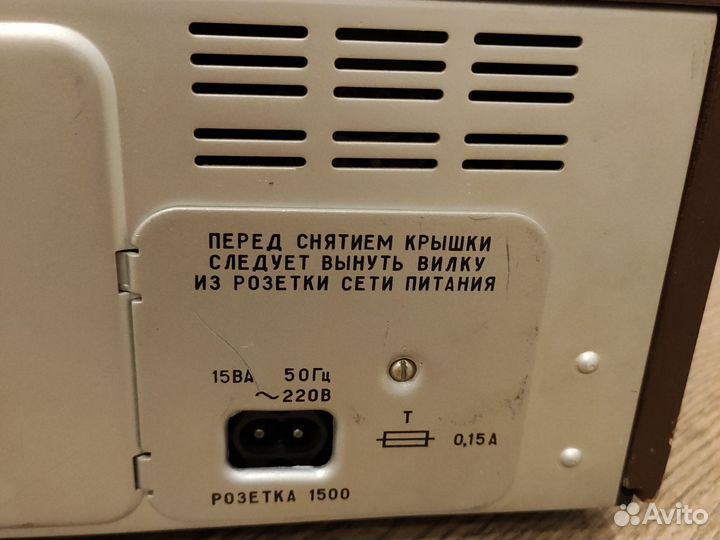 Кассетная дека Яуза 220 стерео