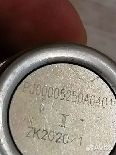 Шаровая опора аtv 500h, 600