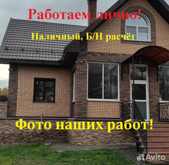 Установка (монтаж) видеонаблюдения под ключ