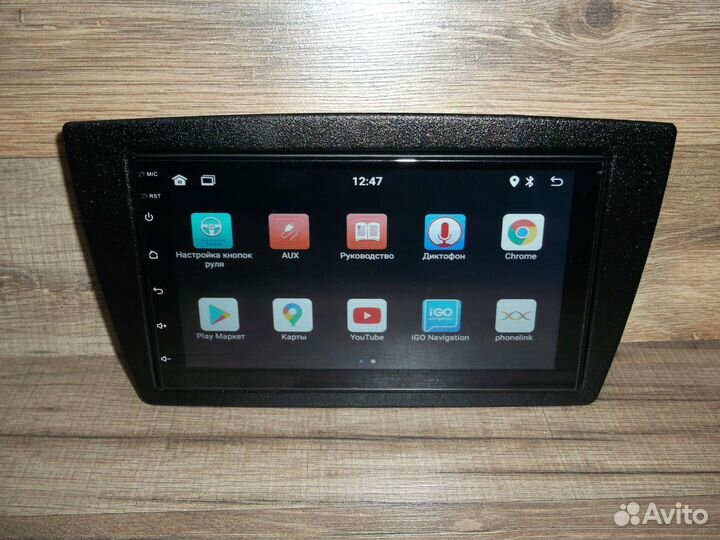 Магнитола 2DIN Лада Калина 2 Андроид