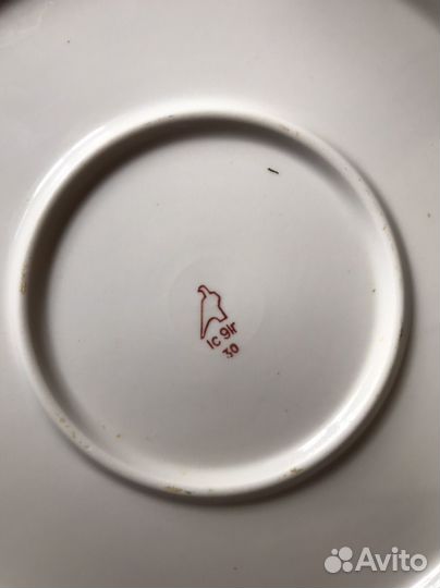 Блюдо сервировочное СССР большое