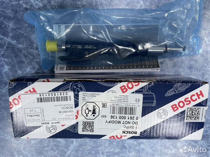 Форсунка топливная s63