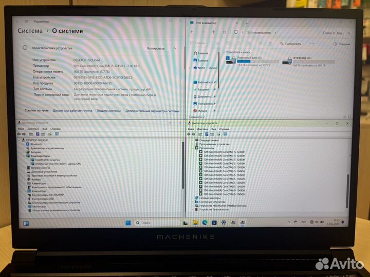 Ноутбук Machenike S16